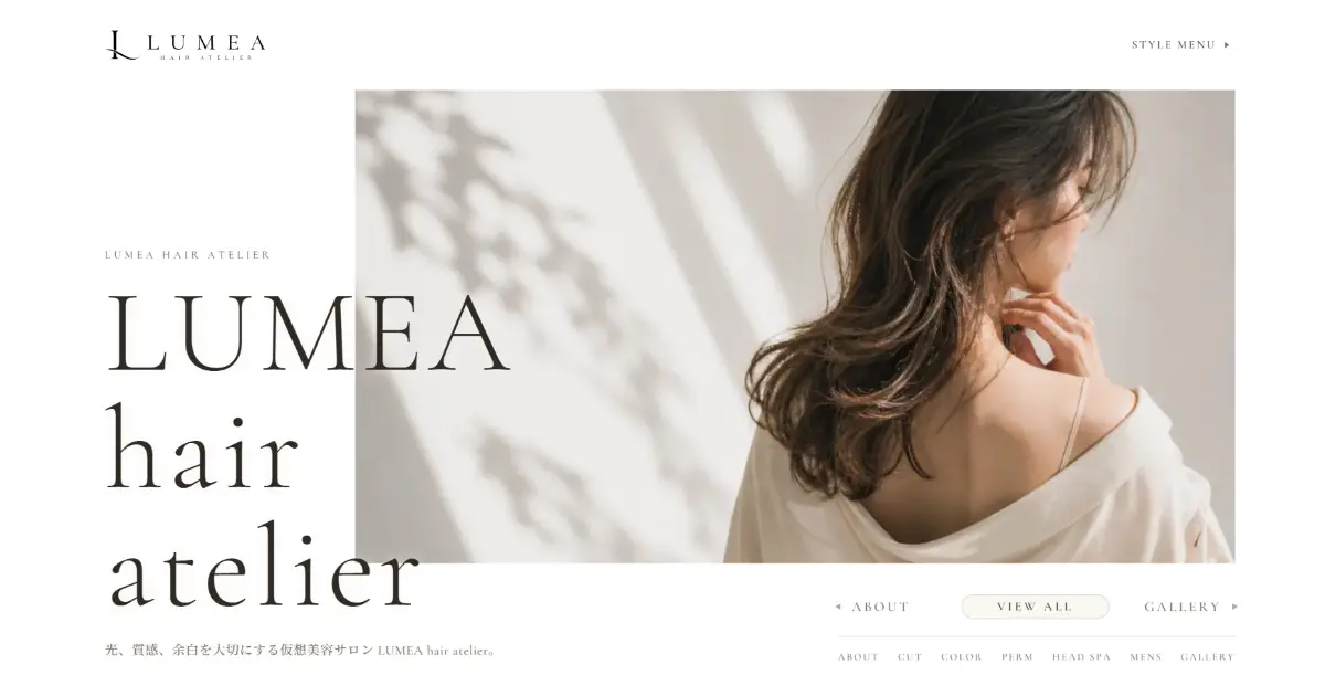 lumea